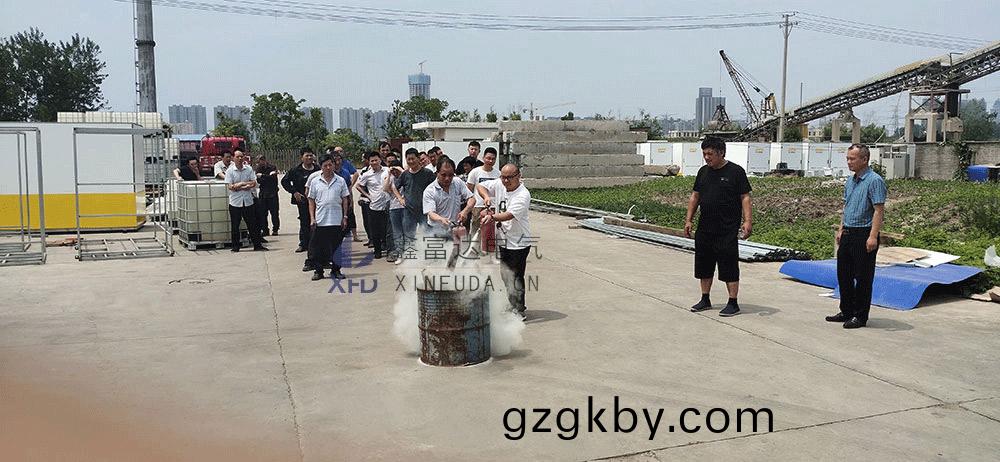 百度圖片_20220627145002.jpg