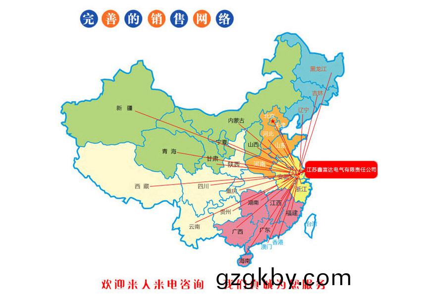 百度(xin)圖(tu)片(pian)_20220701105345.jpg