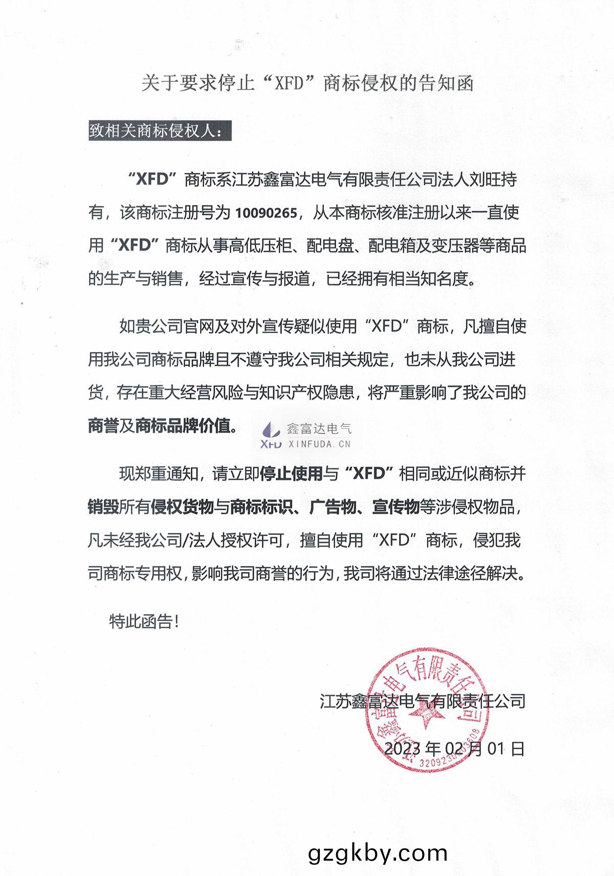百度(xin)圖(tu)片_20230313090229.jpg