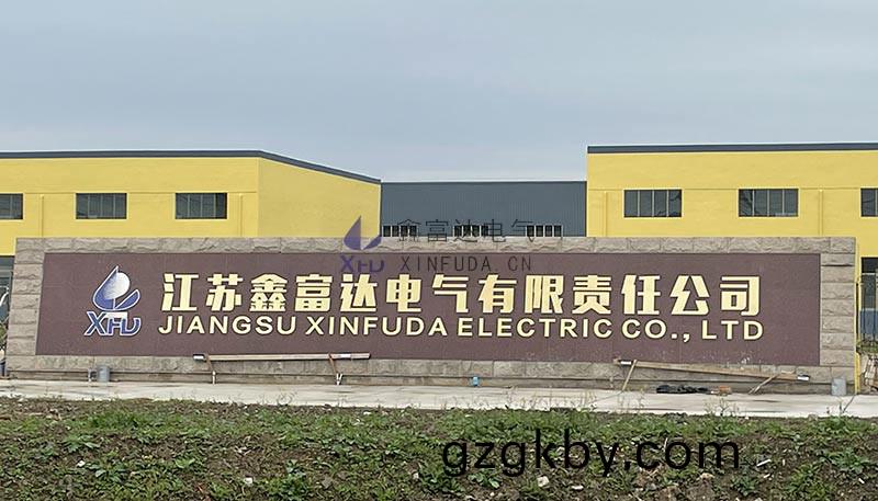 百度(xin)圖(tu)片_20230511135950.jpg