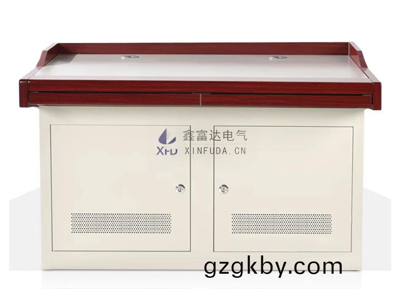 微(wei)信(xin)截圖(tu)_20230712164735.jpg