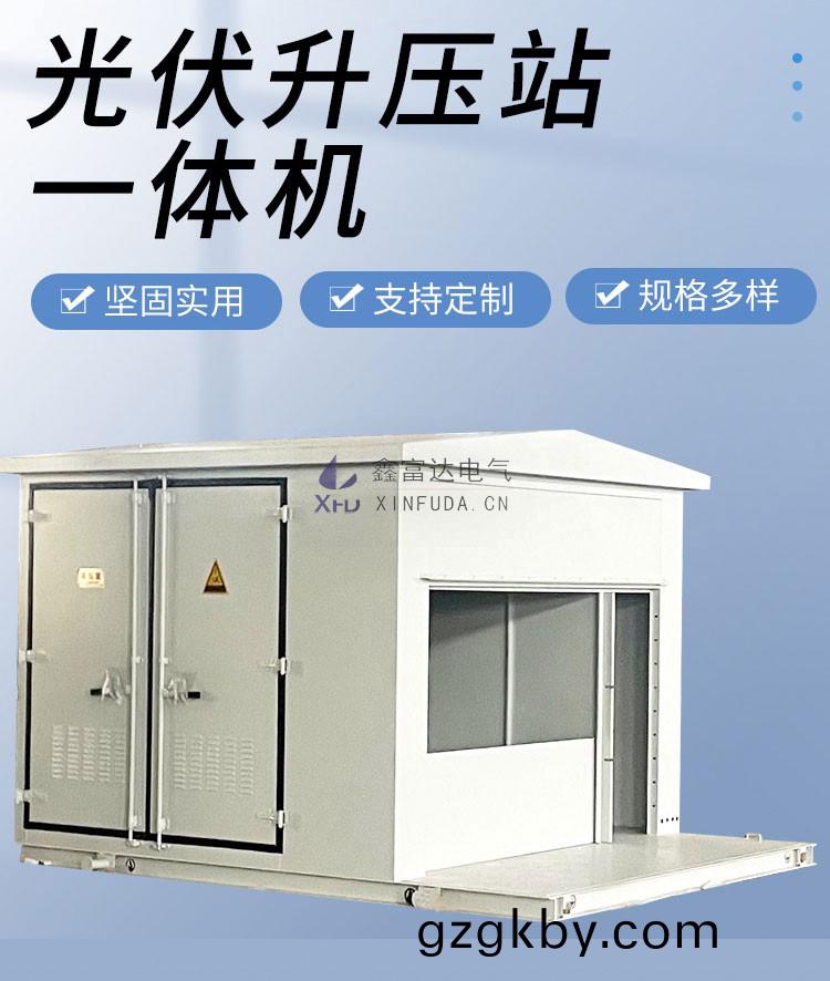 百度圖(tu)片_20231109133823.jpg