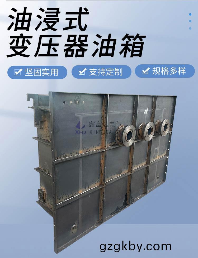 微(wei)信圖(tu)片(pian)_20231109135444.jpg