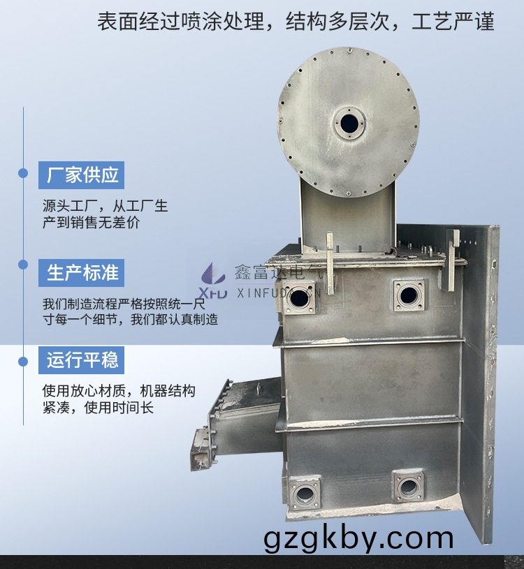 百度圖(tu)片(pian)_20231109140439.png
