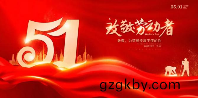 微(wei)信(xin)截(jie)圖(tu)_20240728140512.png